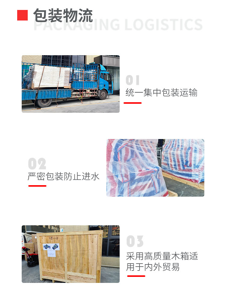 圆片式卸妆棉制造机移动-拷贝_04.png