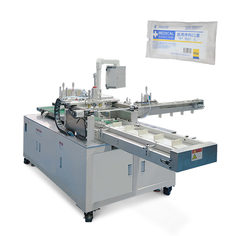 给袋式四件套包装机