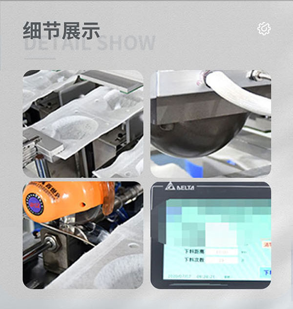 中文官网详情2-_02.jpg