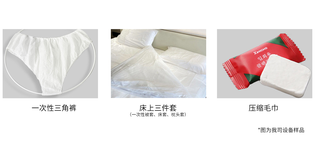 未标题-1 拷贝.jpg