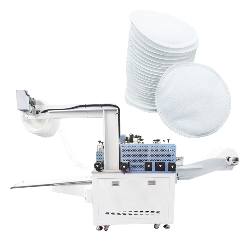 高速圆片卸妆棉制造机