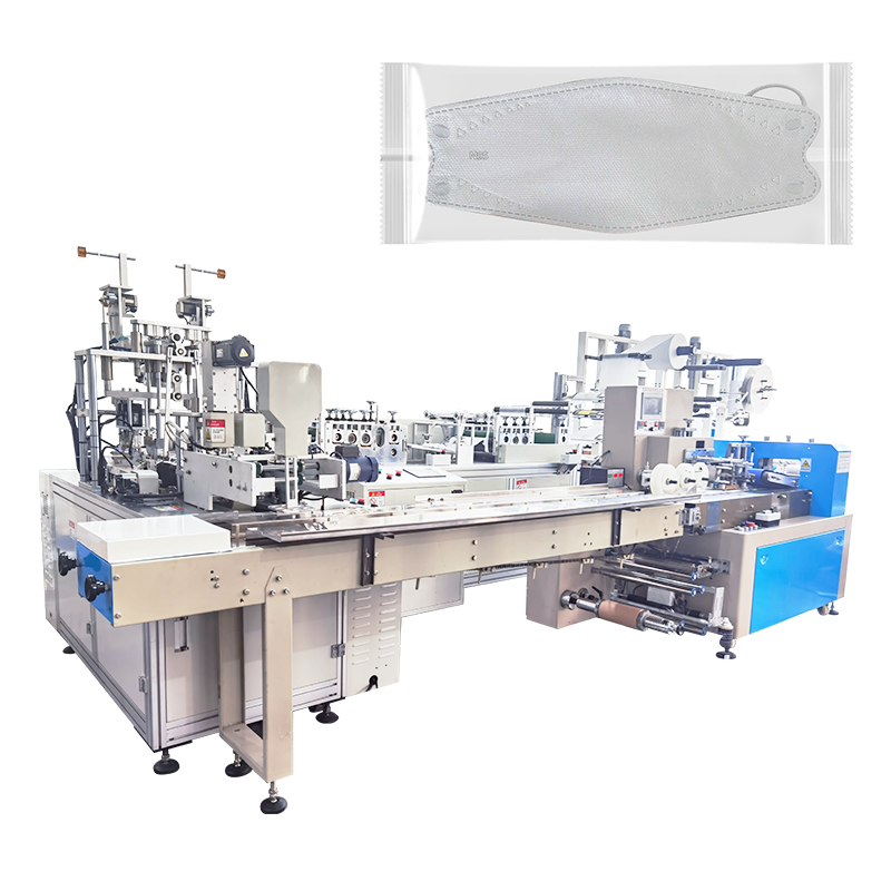 鱼形口罩连包装机