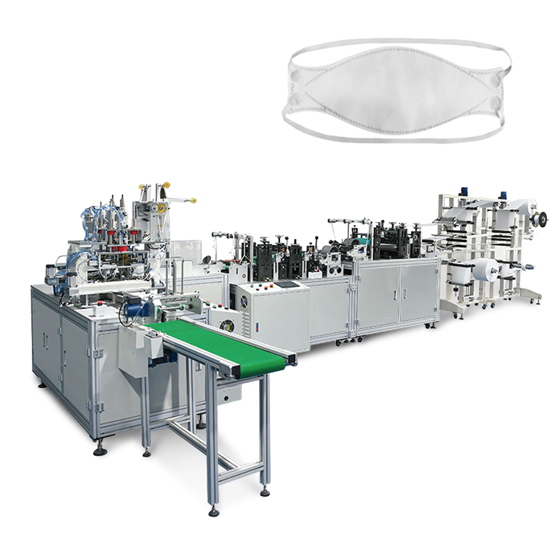 全自动头戴式鱼型口罩机